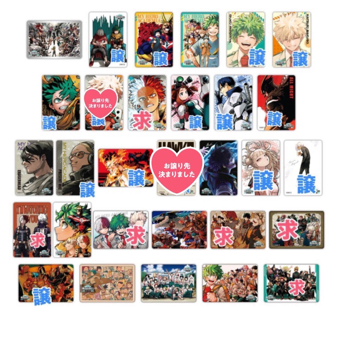 僕のヒーローアカデミア原画展マグネットステッカーコレクション