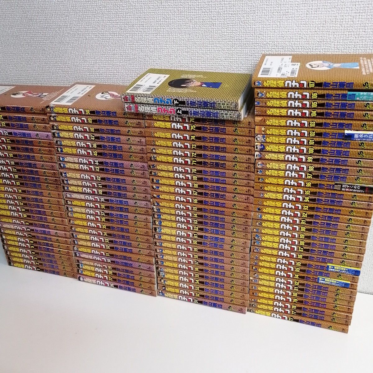 名探偵コナン 1-107巻 漫画 全巻 全巻セット 漫画 青山剛昌｜Yahoo