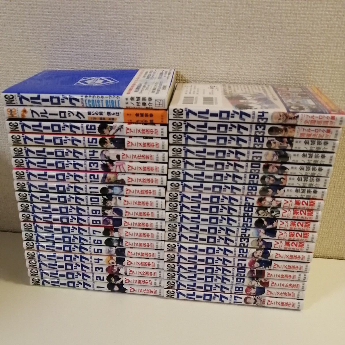 新品7冊 ブルーロック1-34巻 全巻 全巻セット 漫画｜Yahoo!フリマ（旧