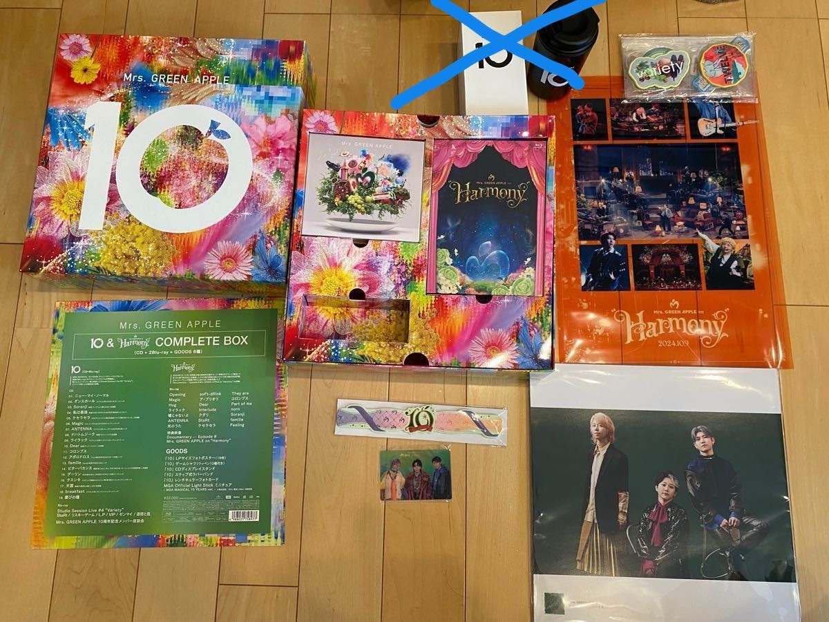 ミセスグリーンアップル 10 & Harmony コンプリートボックス CD +2
