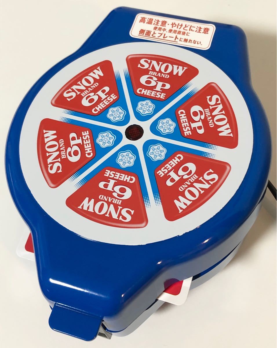 焼きロッピーメーカー 雪印 メグミルク 6p チーズ 懸賞当選 非売品