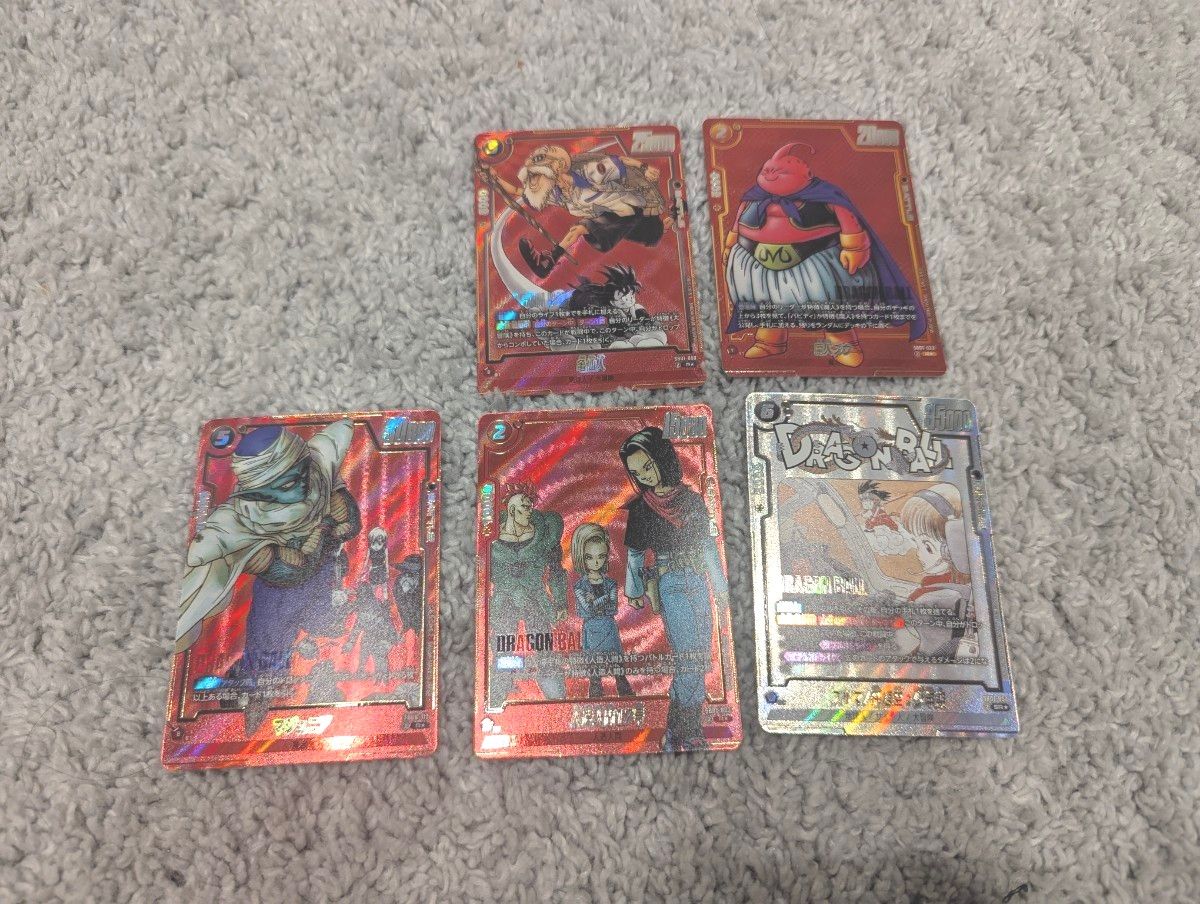 ドラゴンボール フュージョンワールド マンガブースター パラレル