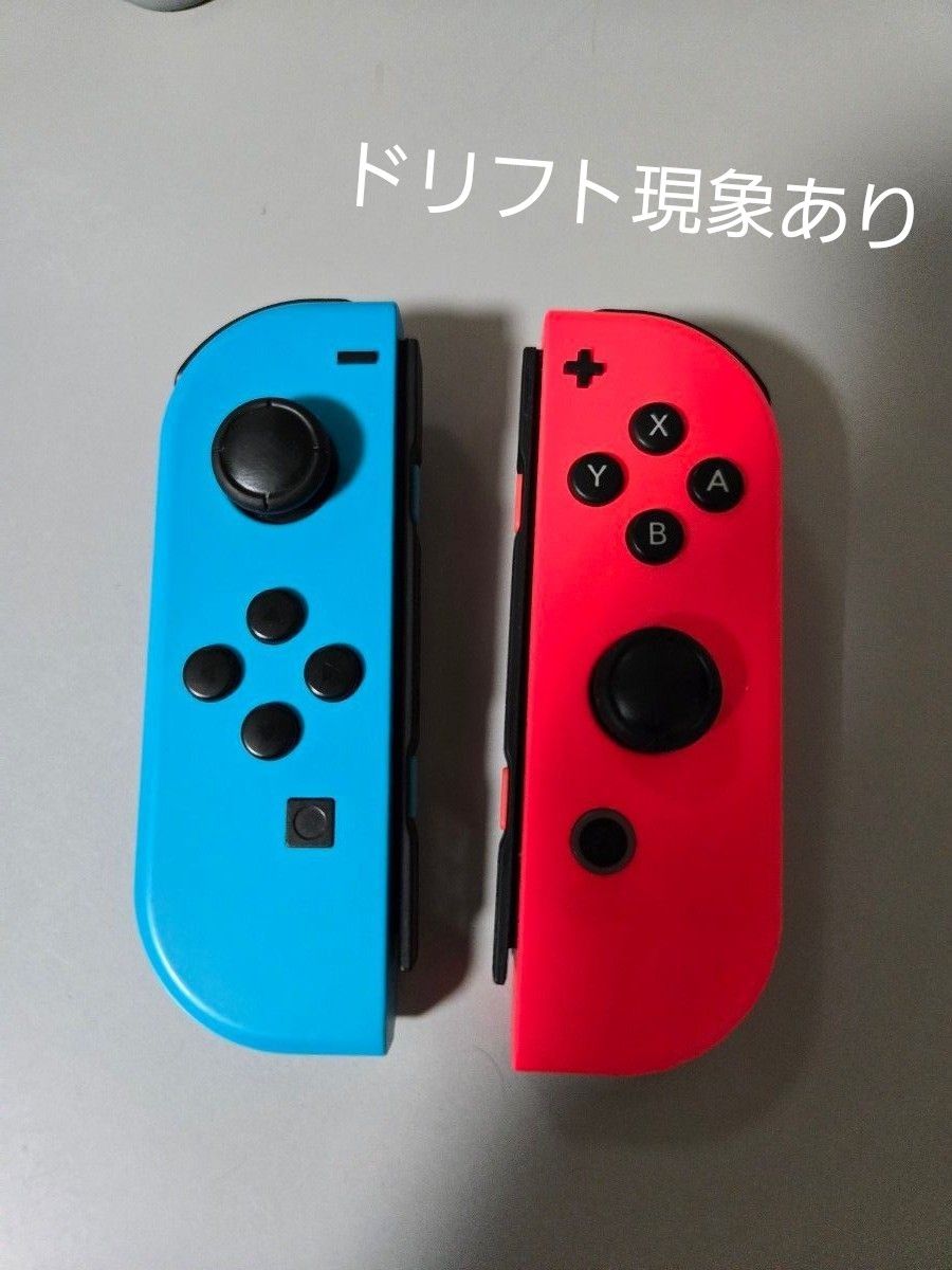 ジャンク】Nintendo Switch 旧型 本体＋Proコンセット｜Yahoo!フリマ