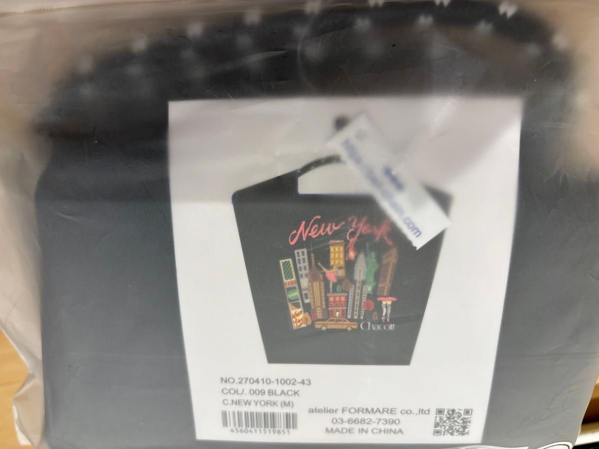 ボールアンドチェーン ニューヨーク ブラック Ball Chain エコバッグ