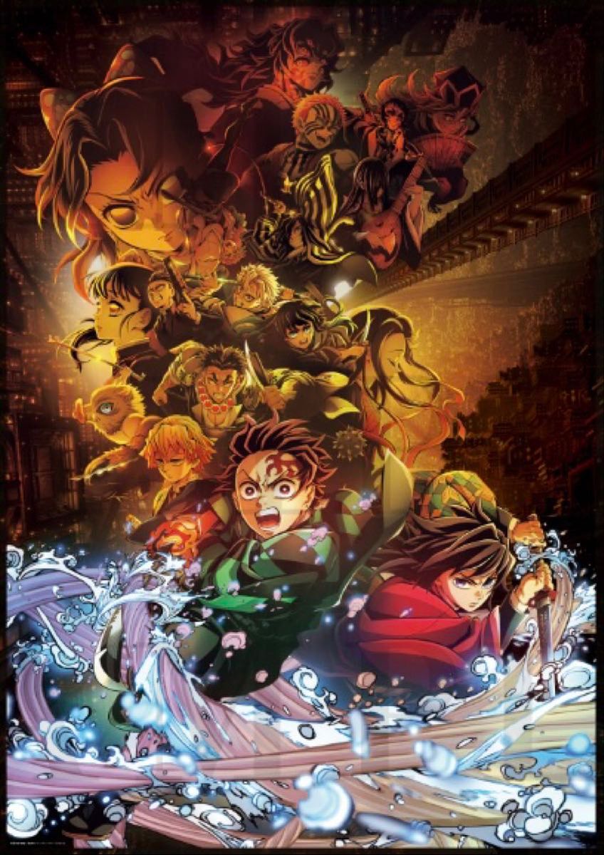 鬼滅の刃 Wチャンス 我妻善逸 B2原画ポスター 鬼滅の刃 我妻善逸 B2