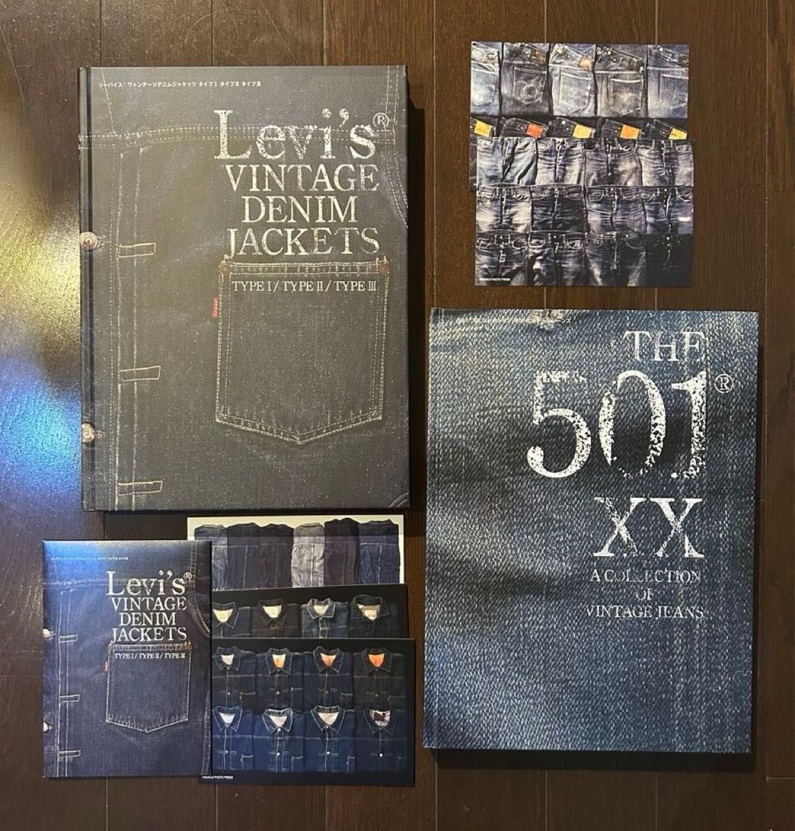 2冊セット リーバイス LEVI'S VINTAGE DENIM JACKETS 501XX ＋ポスト