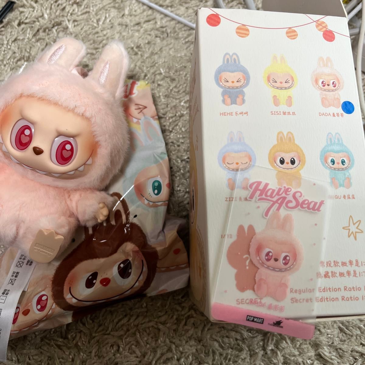 POPMART LABUBU ラブブ THE MONSTERS DADA 正規品 未使用｜Yahoo
