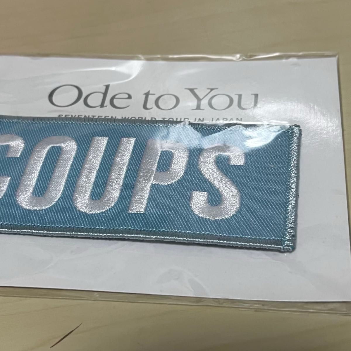 新品未開封 エスクプス ネームワッペン S COUPS セブチ SEVENTEEN