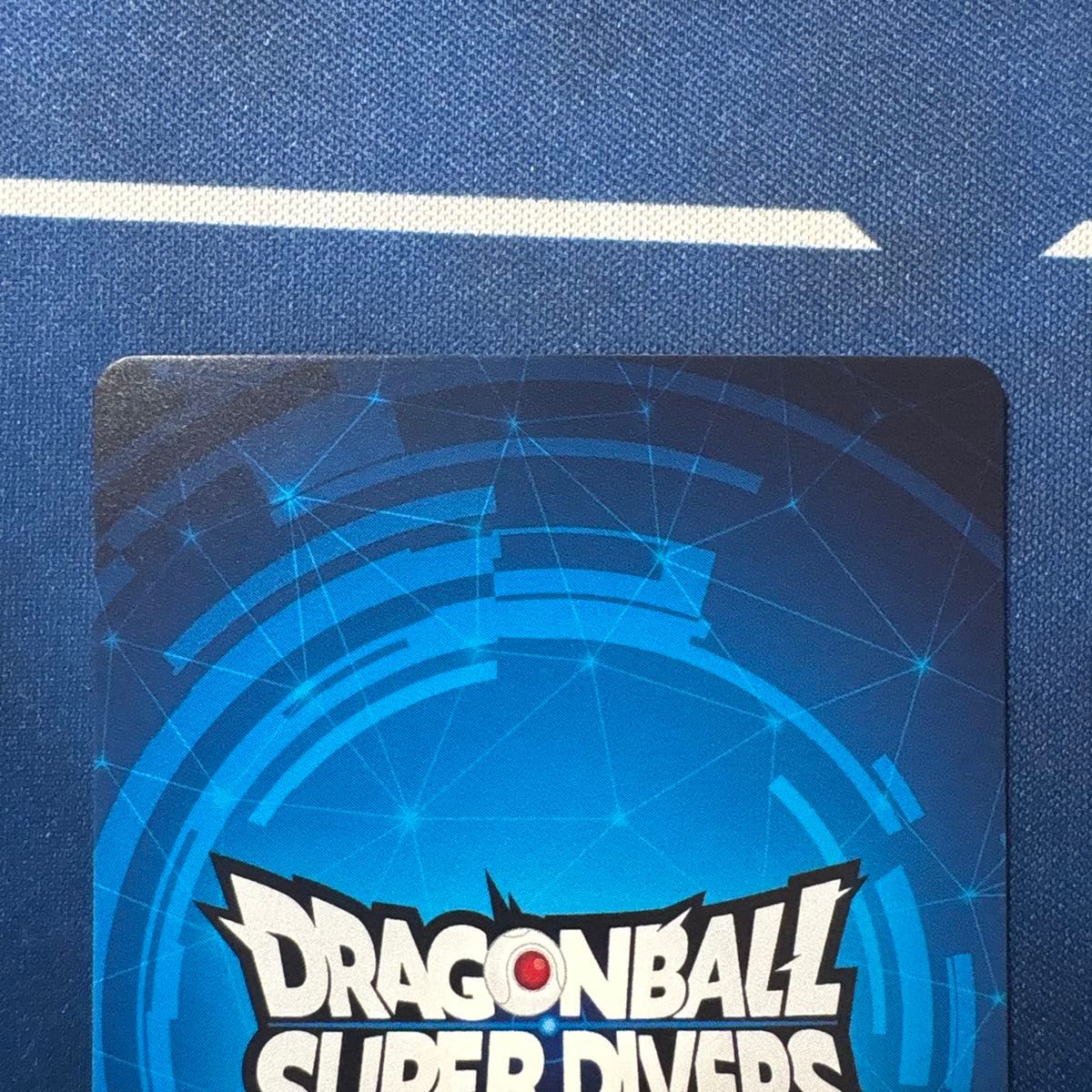 ドラゴンボールダイバーズ 賞状風カード｜Yahoo!フリマ（旧PayPayフリマ）