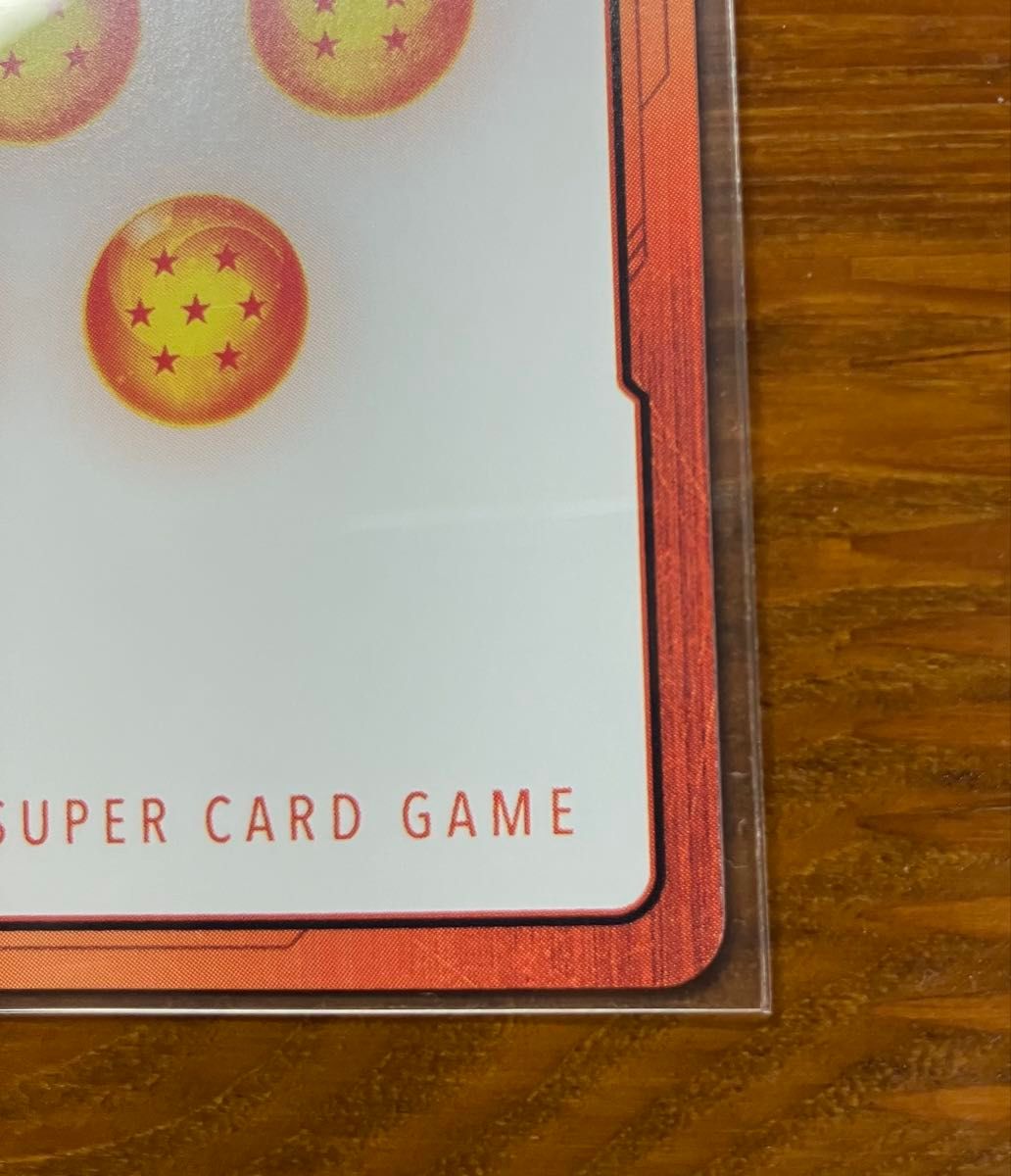 ドラゴンボールスーパーカードゲーム フュージョンワールド マンガ