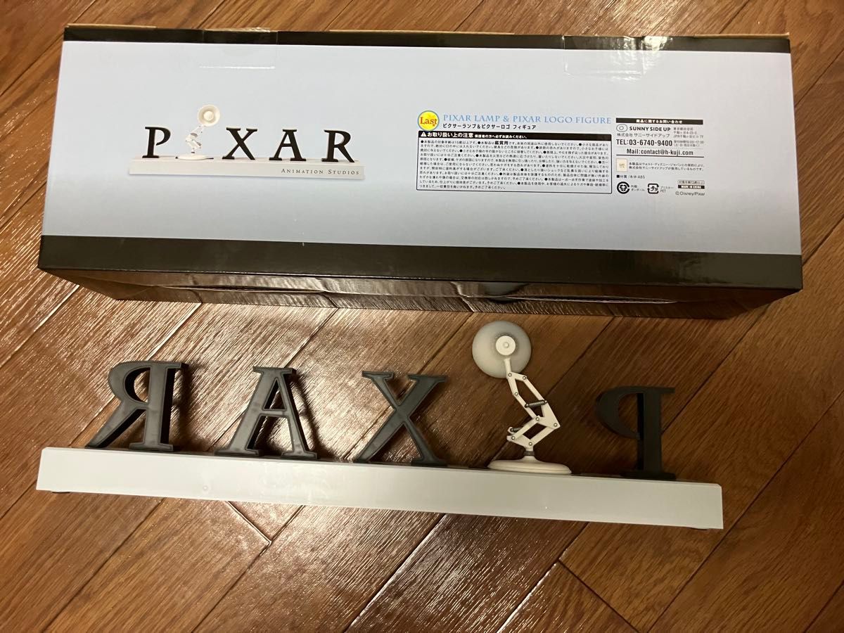 Happyくじ / PIXAR Last賞 ピクサーランプ＆ピクサーロゴ フィギュア