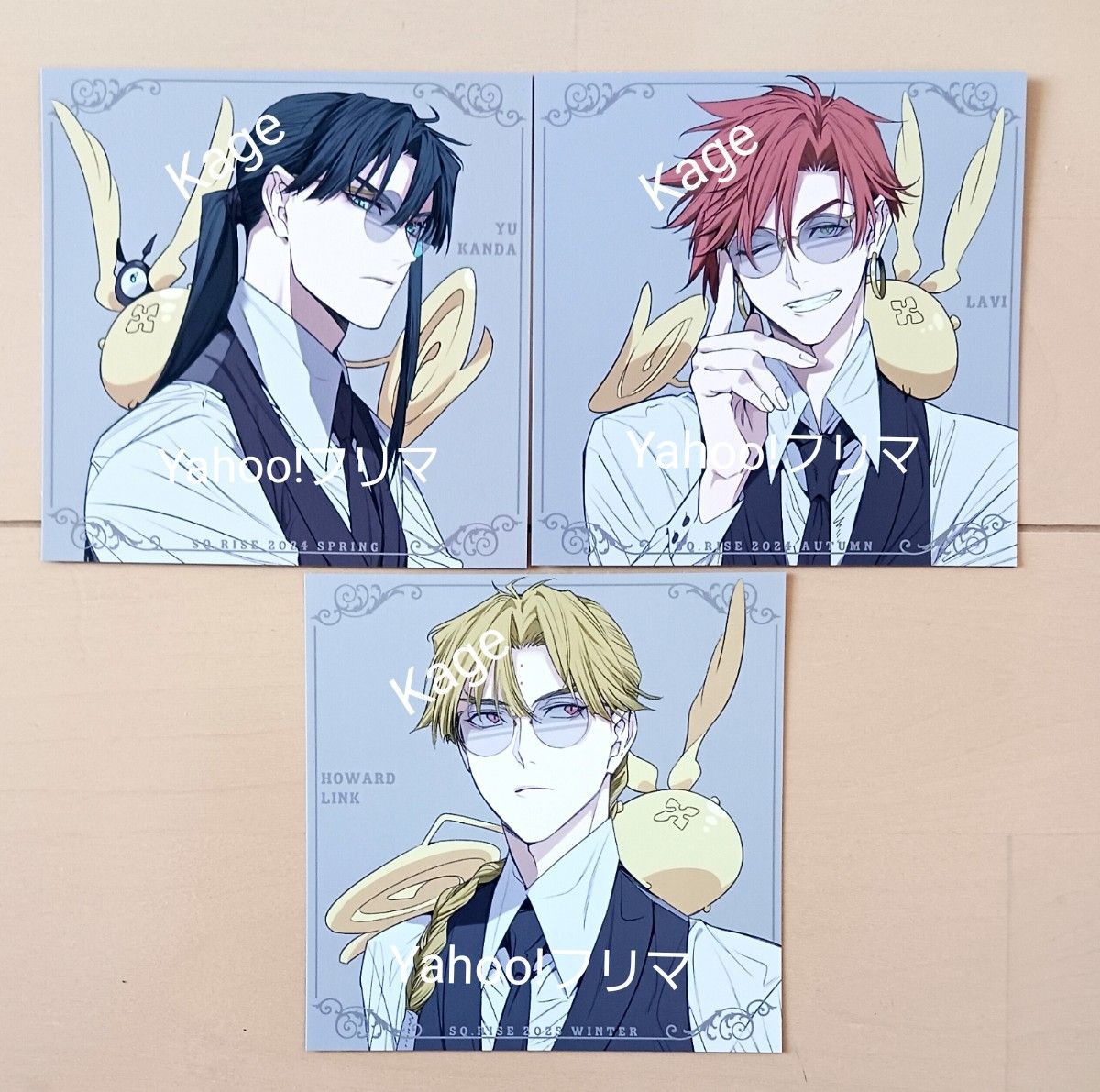 ジャンプSQ RISE 【アニメイト特典 スクエアカード(イラストカード) D