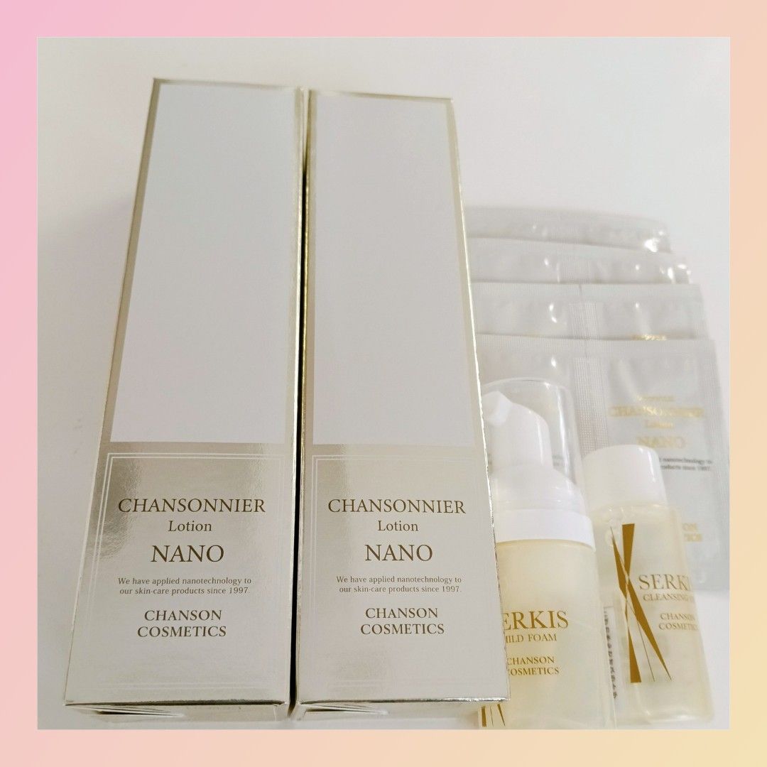 シャンソニエNANOローション おまけ□2本 シャンソニエNanoローション