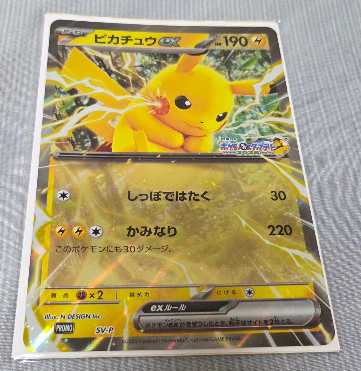 値下げ ポケモンカード ポケカ 引退品 まとめ売り 旧裏 プロモ ジム