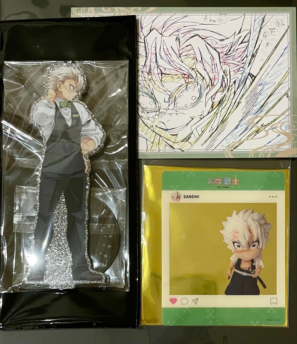 鬼滅の刃 不死川実弥 モクテルバー 特別賞 ポスター グラデーション B2