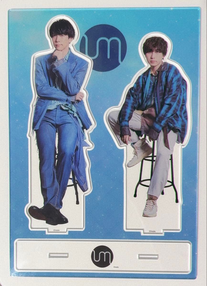 UMake 伊東健人 中島ヨシキ アクリルスタンド｜Yahoo!フリマ（旧PayPay