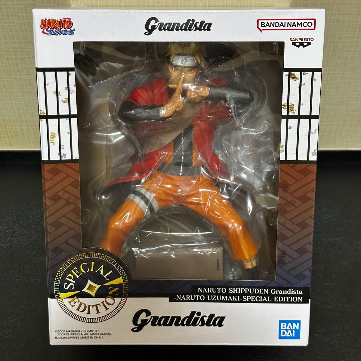 新品】 海外限定 NARUTO grandista うずまきナルト 仙人モード｜Yahoo