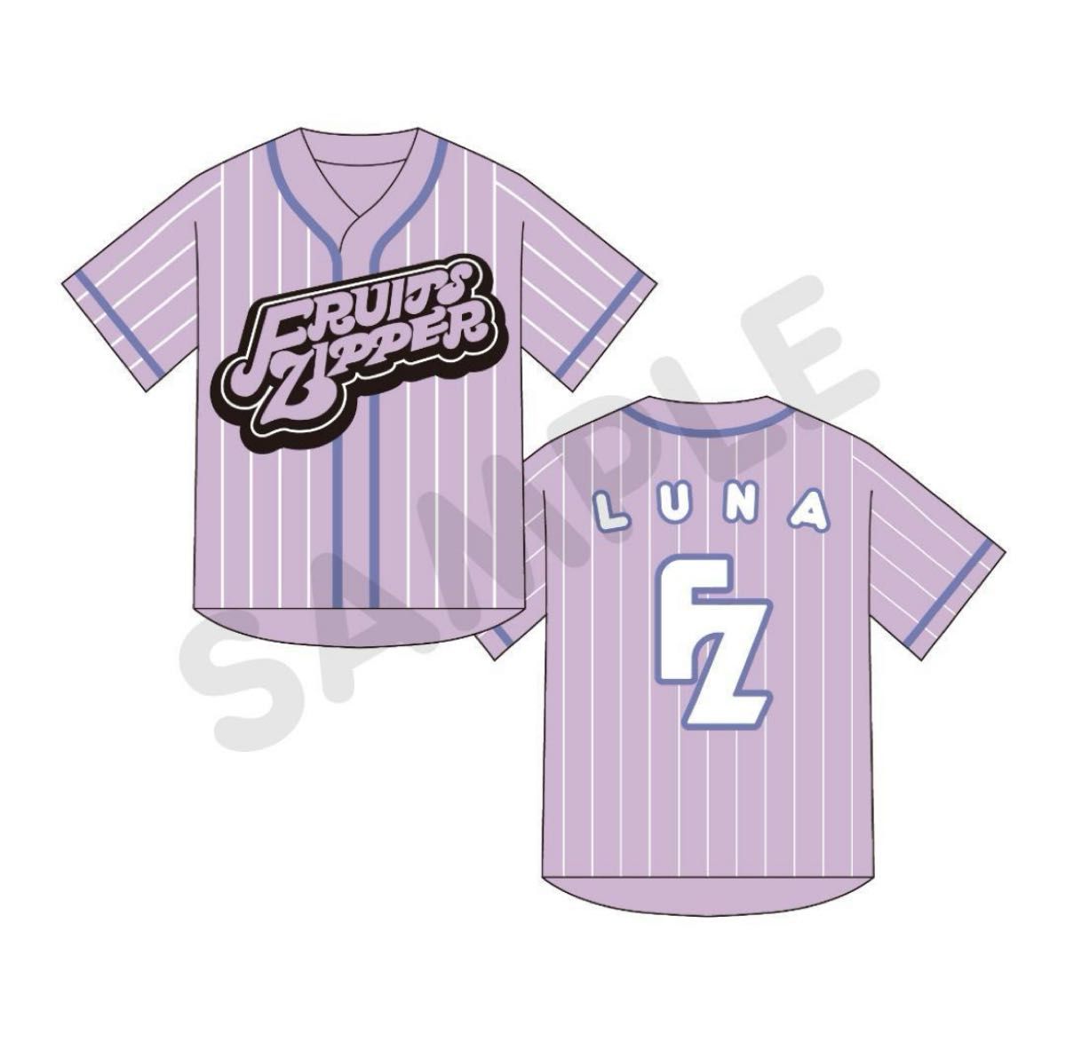 仲川瑠夏 ユニフォーム 推しアピ FRUITS ZIPPER フルーツジッパー