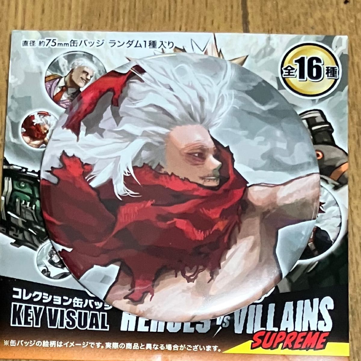 僕のヒーローアカデミア 原画展 ヒロアカ展 ヒロアカ原画展 ランダム