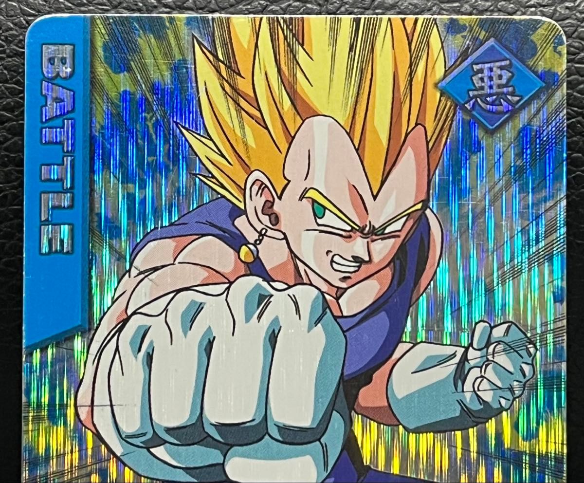 ドラゴンボールデータカードダスz1 孫悟空ポタラ ベジータポタラ 激