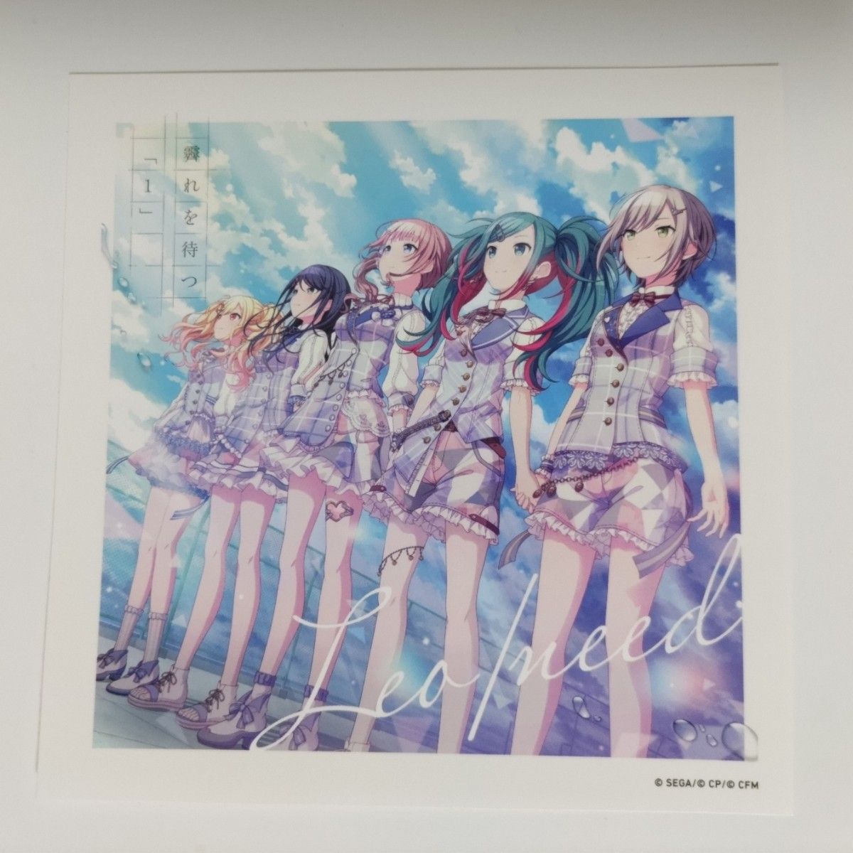 プロセカ CDジャケットイラスト ステッカー まとめ売り【バラ売り可