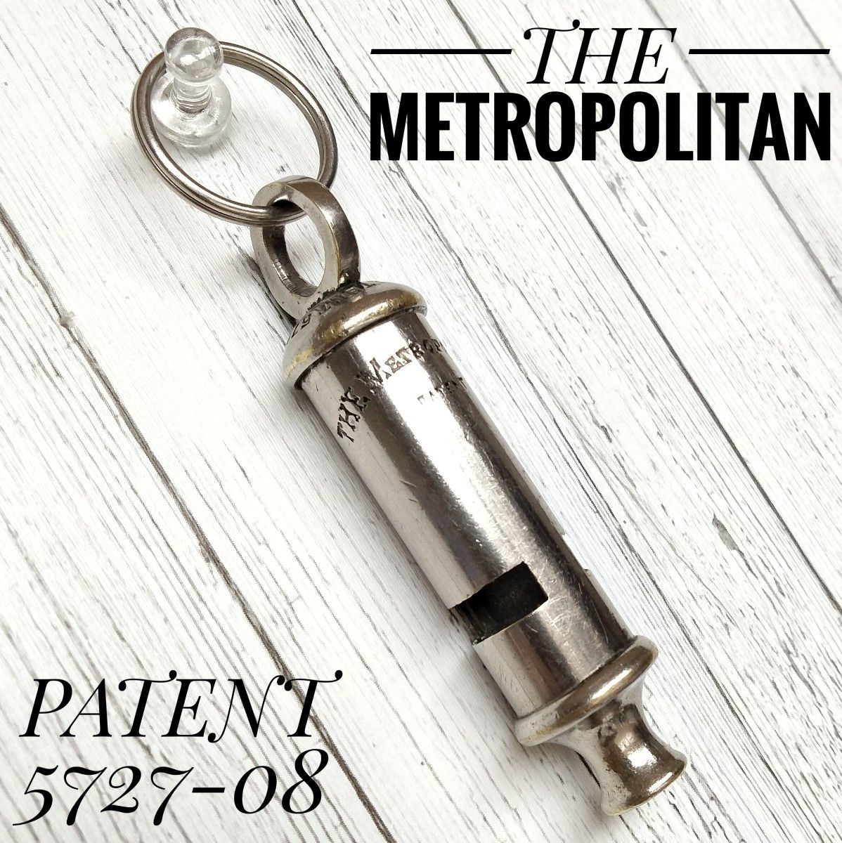 ビンテージ ホイッスル METROPOLITAN 笛 イギリス ACME アクメ 縦型