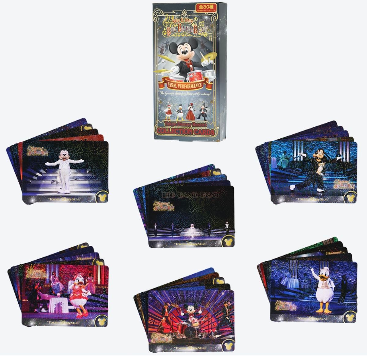コレクションカードセット コンプリート 30種 ビッグバンドビート