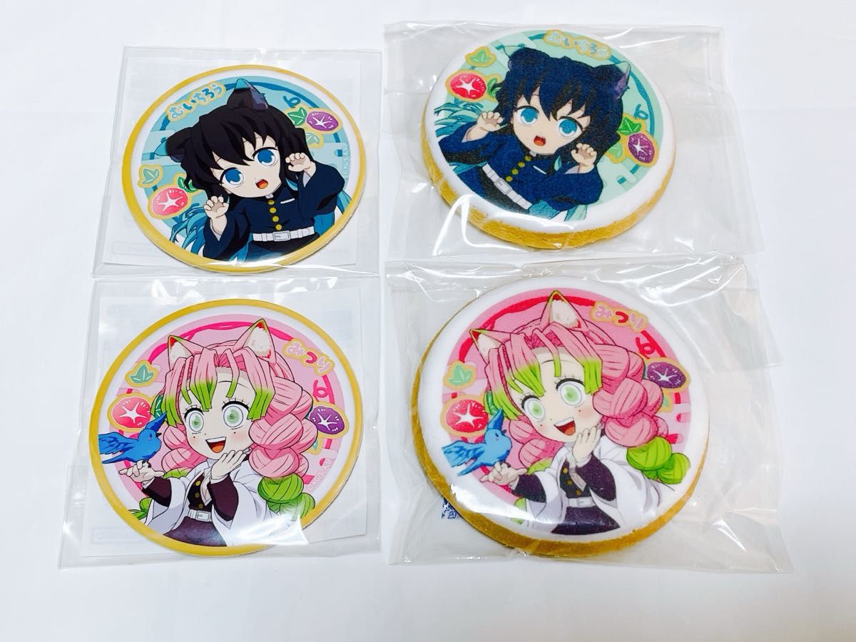 鬼滅の刃 甘露寺蜜璃 ナンジャタウン ねこ型缶バッジ ミニゲーム