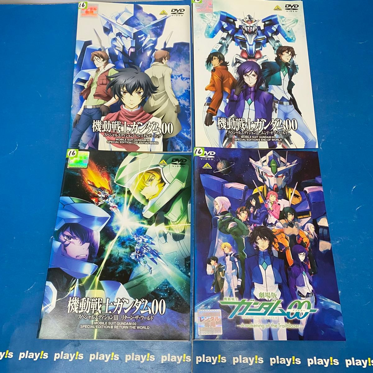 機動戦士ガンダム00 ダブルオー 全7巻セット DVD レンタル落ち｜Yahoo