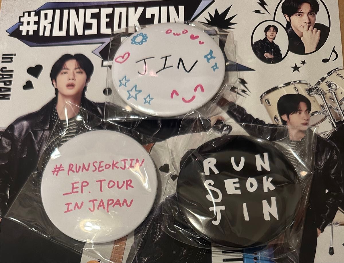 BTS JIN RUNSEOKJIN EP TOUR in JAPAN カプセルトイ 缶バッジ スタンプ