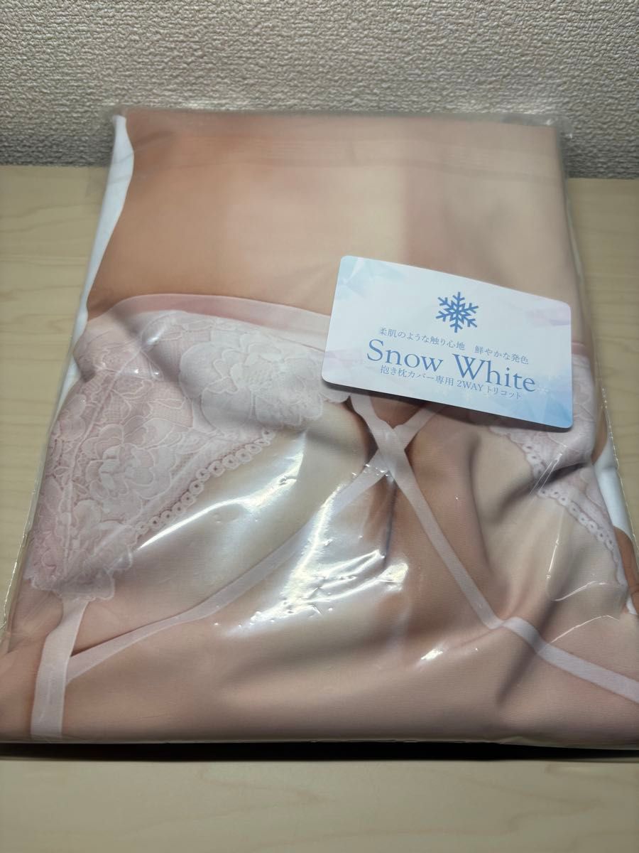 MENS DVD オリジナルグッズ 風吹ケイ抱き枕カバー 新品未使用品｜Yahoo