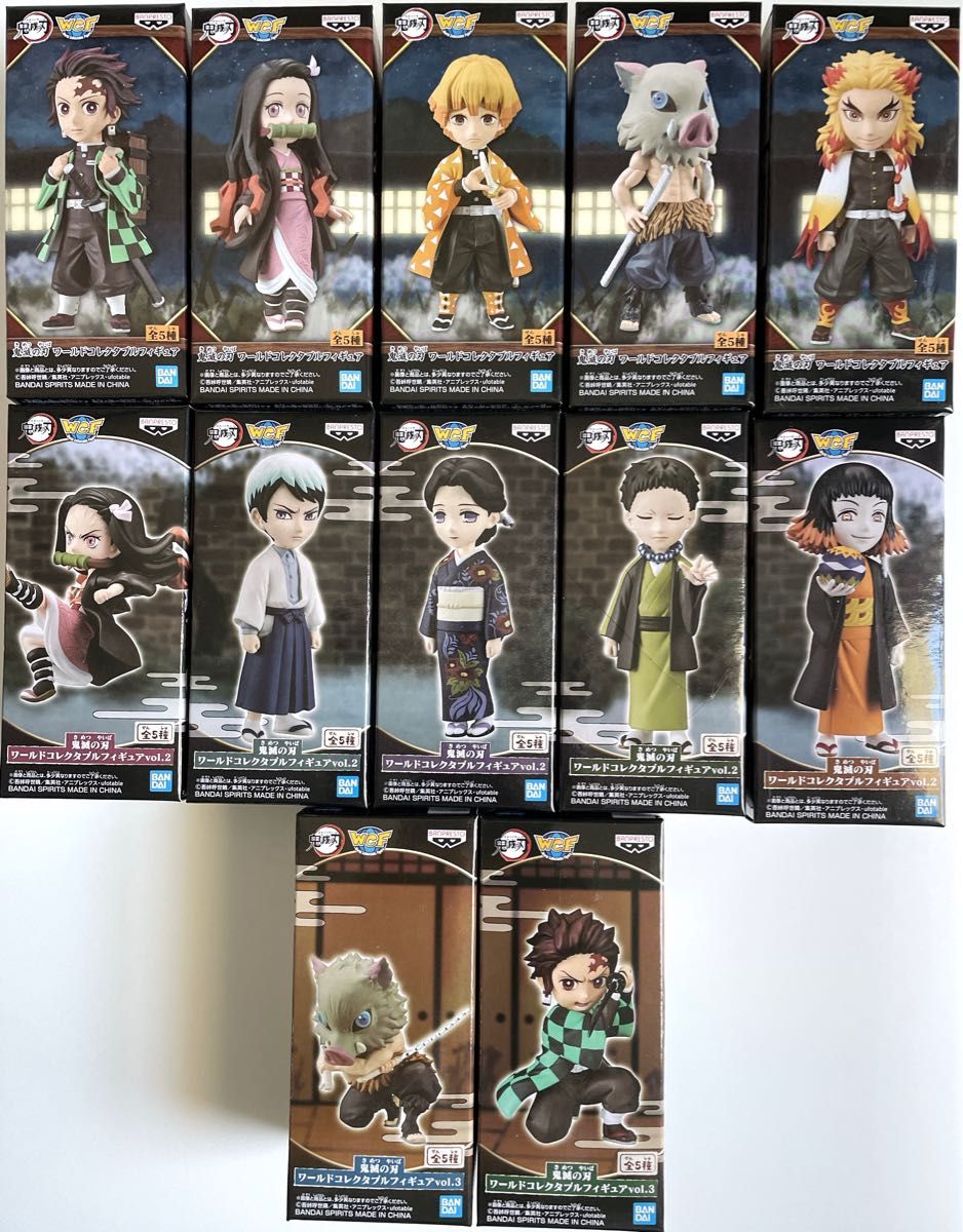 新品・未開封】鬼滅の刃 ワーコレ12点 まとめ売り フィギュア ワールド