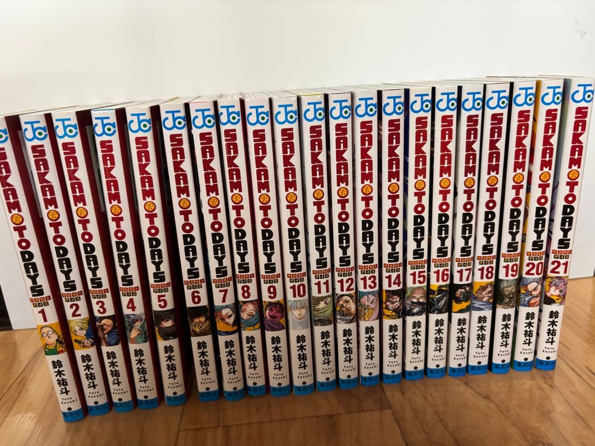 SAKAMOTO DAYS サカモトデイズ 1〜21巻セット 鈴木祐斗 ジャンプ漫画