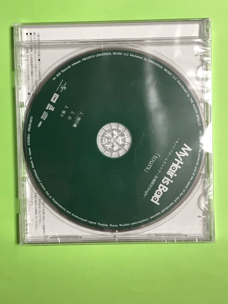 My Hair is Bad 「tours」 マイヘア｜Yahoo!フリマ（旧PayPayフリマ）