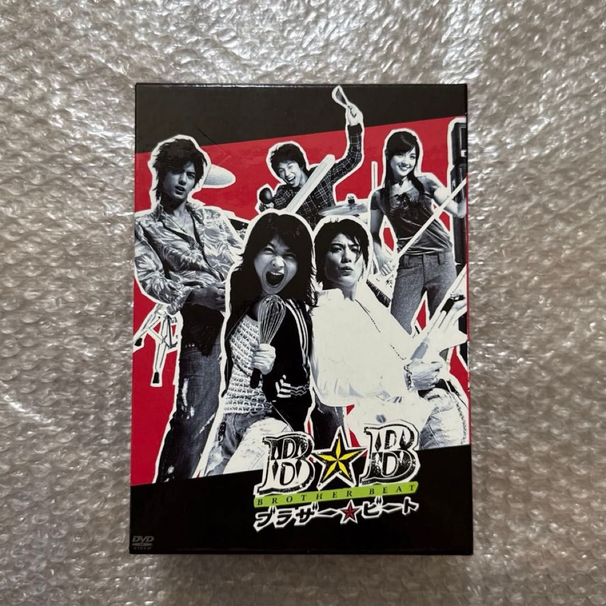 DVD BOX BROTHER BEAT ブラザー ビート｜Yahoo!フリマ（旧PayPayフリマ）