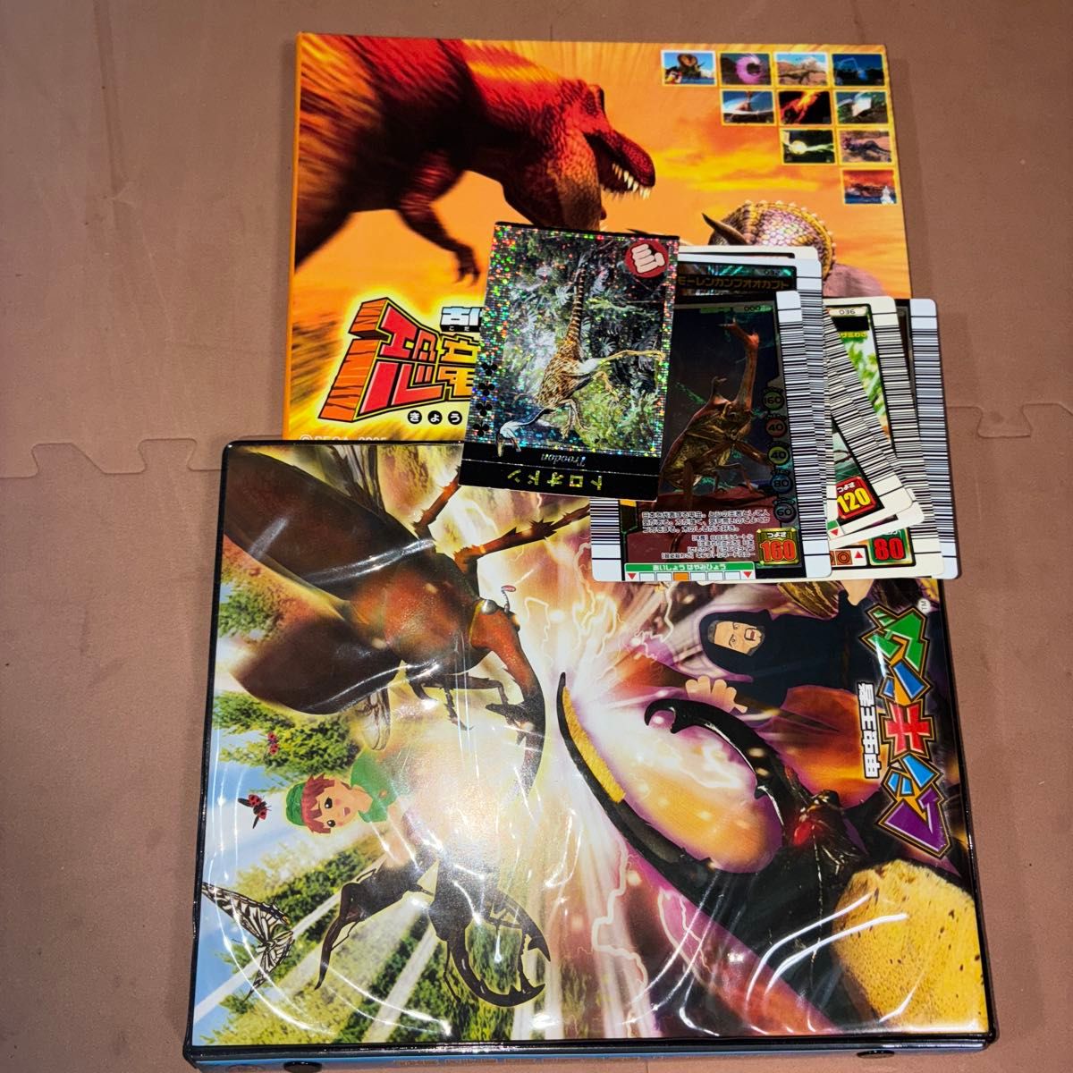 ムシキング 恐竜キング カード｜Yahoo!フリマ（旧PayPayフリマ）