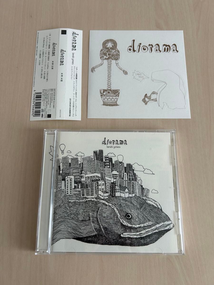 diorama 米津玄師 ステッカー 帯 付｜Yahoo!フリマ（旧PayPayフリマ）