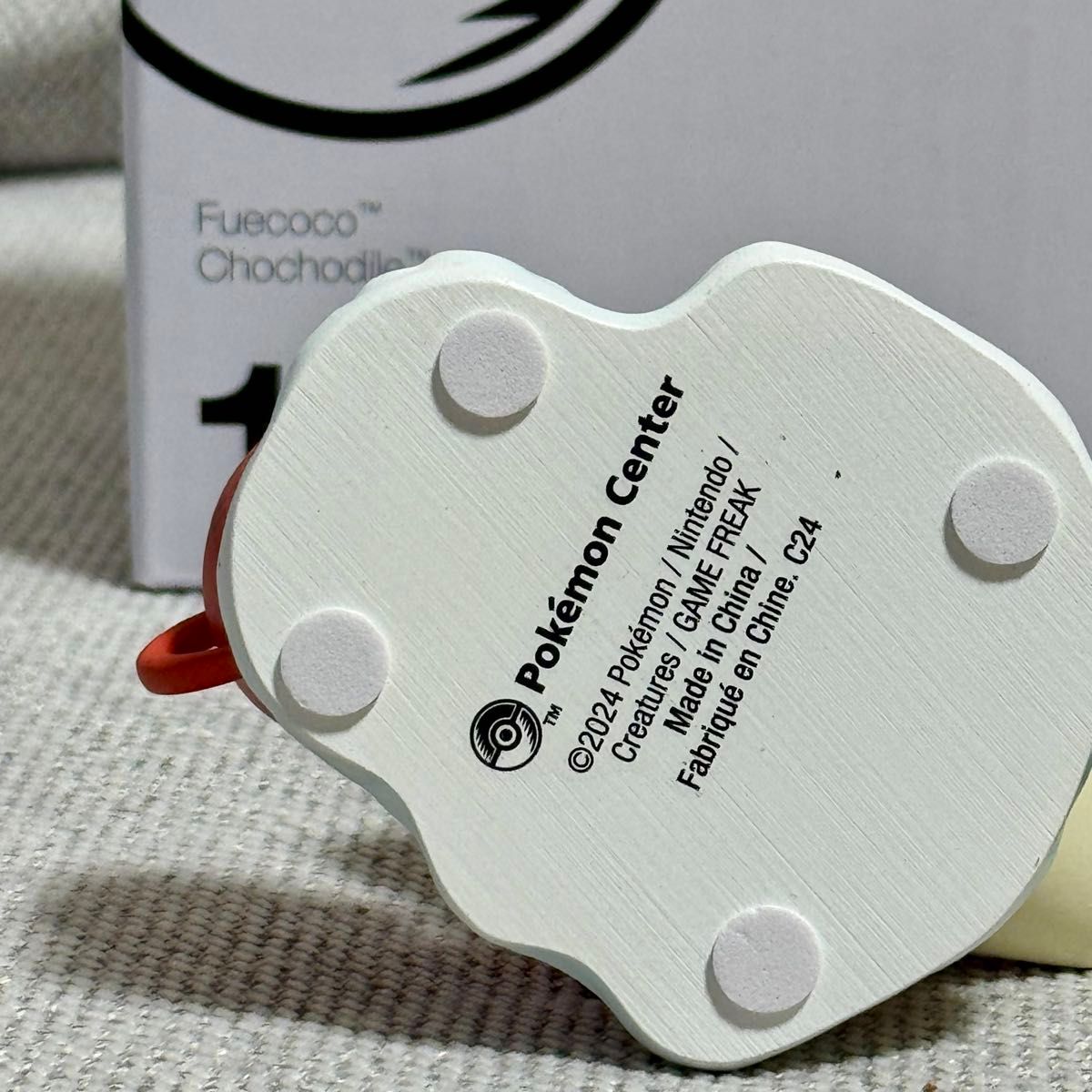 海外限定】 ホゲータ クリスマスオーナメント 2024年限定 ポケモン