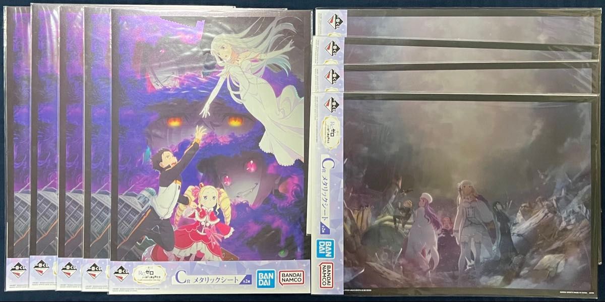 一番くじ Re ゼロから始める異世界生活 -I will remember this day