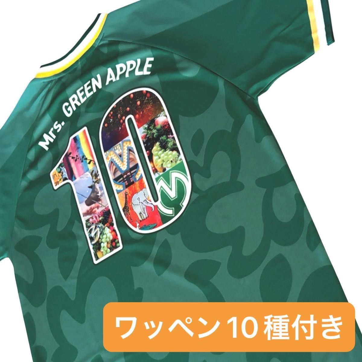 Mrs GREEN APPLE ミセスグリーンアップル 10 Harmony コンプリート