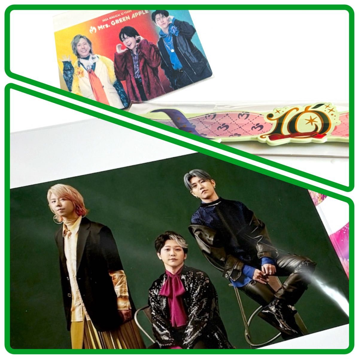 Mrs GREEN APPLE ミセスグリーンアップル 10 コンプリートボックス