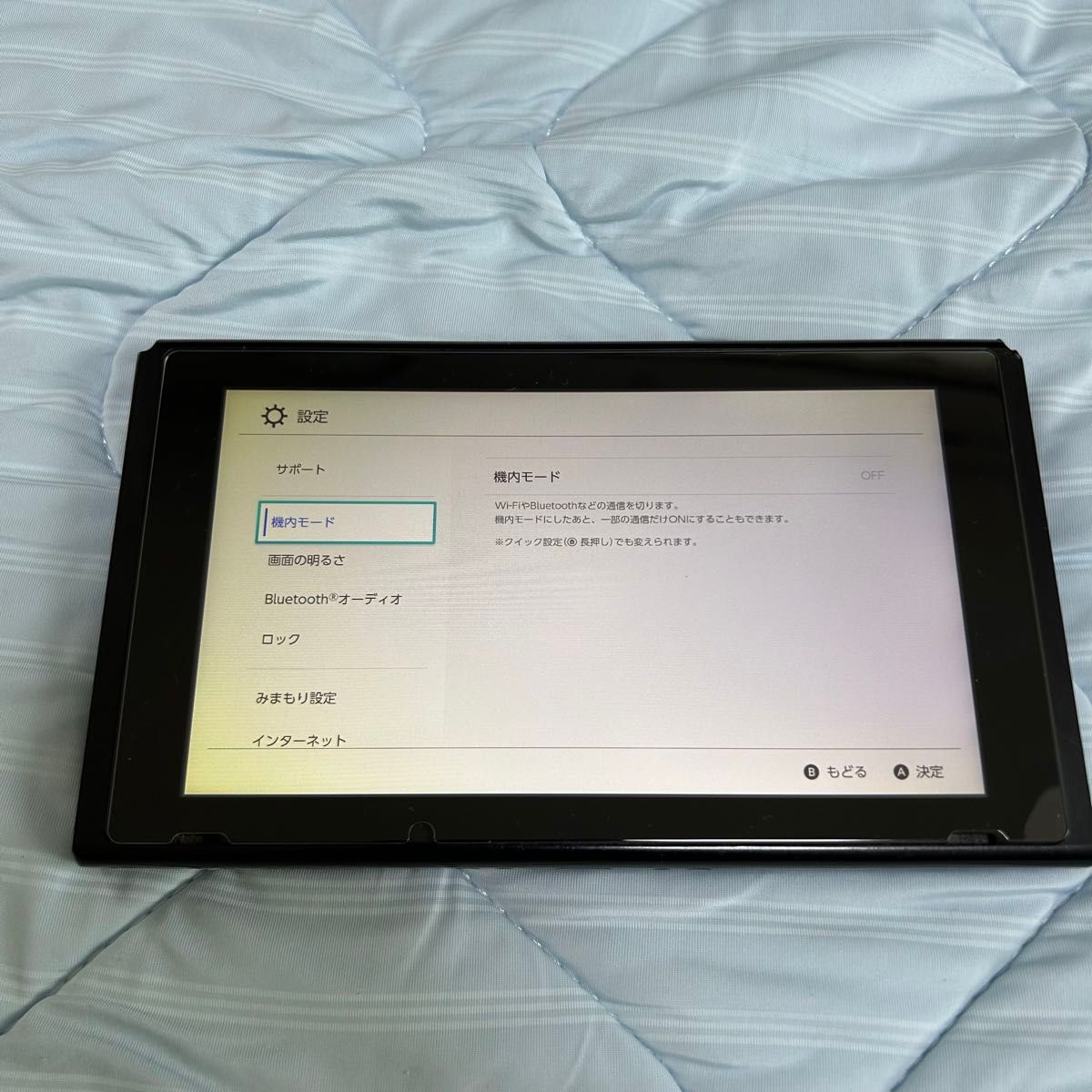 Nintendo Switch スイッチ 初期型 本体のみ 訳あり｜Yahoo!フリマ（旧