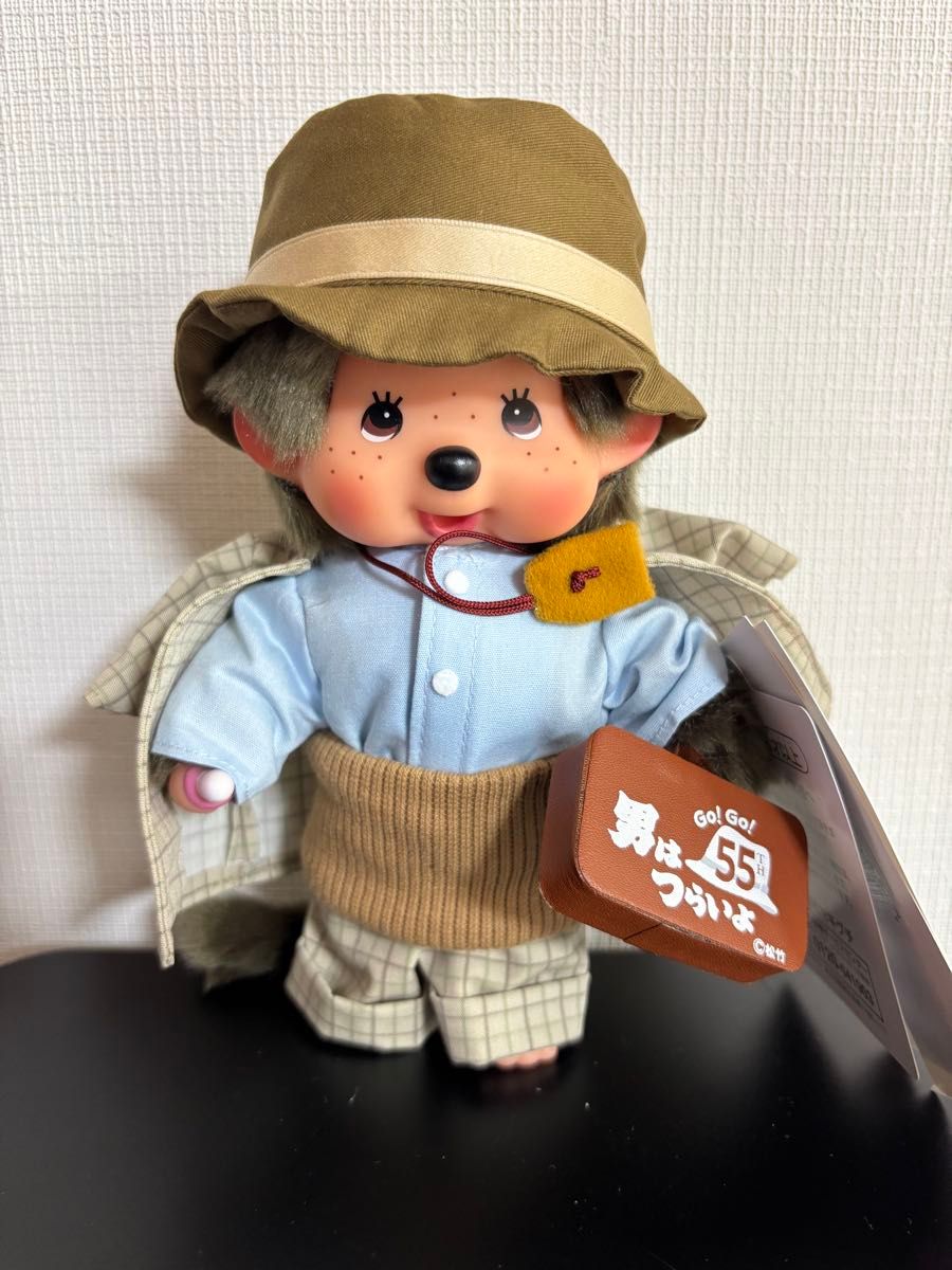 寅さんサミット2025 再販寅チッチ モンチッチ ぬいぐるみ 新品未使用