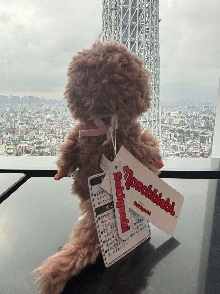 もこもこスウィートブラウン モンチッチブラウンとピンク 2体セット