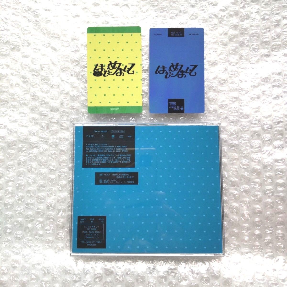 TWS はじめまして シニュ ソロジャケ ユニバ特典トレカ｜Yahoo!フリマ