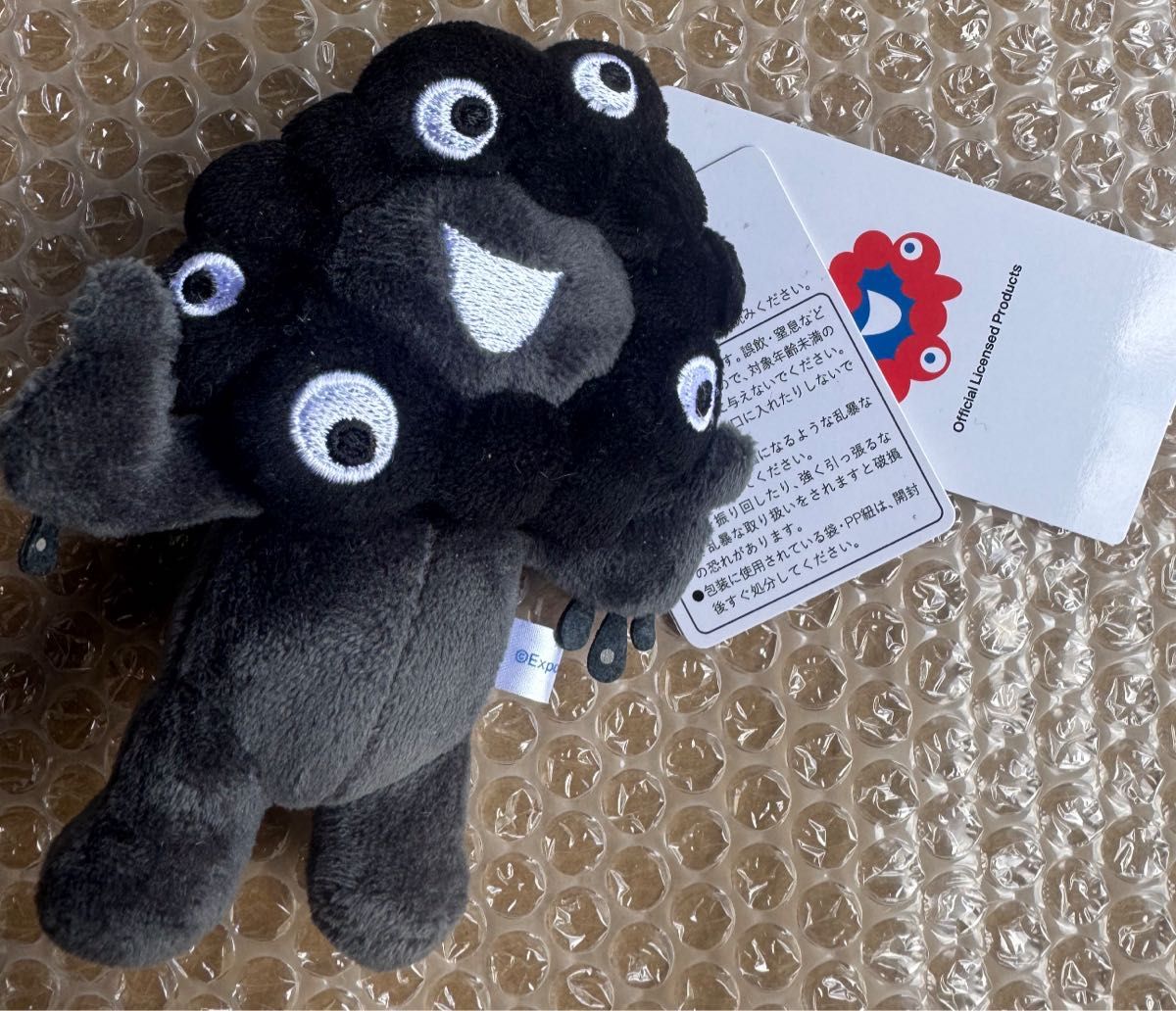 大阪・関西万博 黒 ミャクミャク ブラック《立ち》カラビナ付