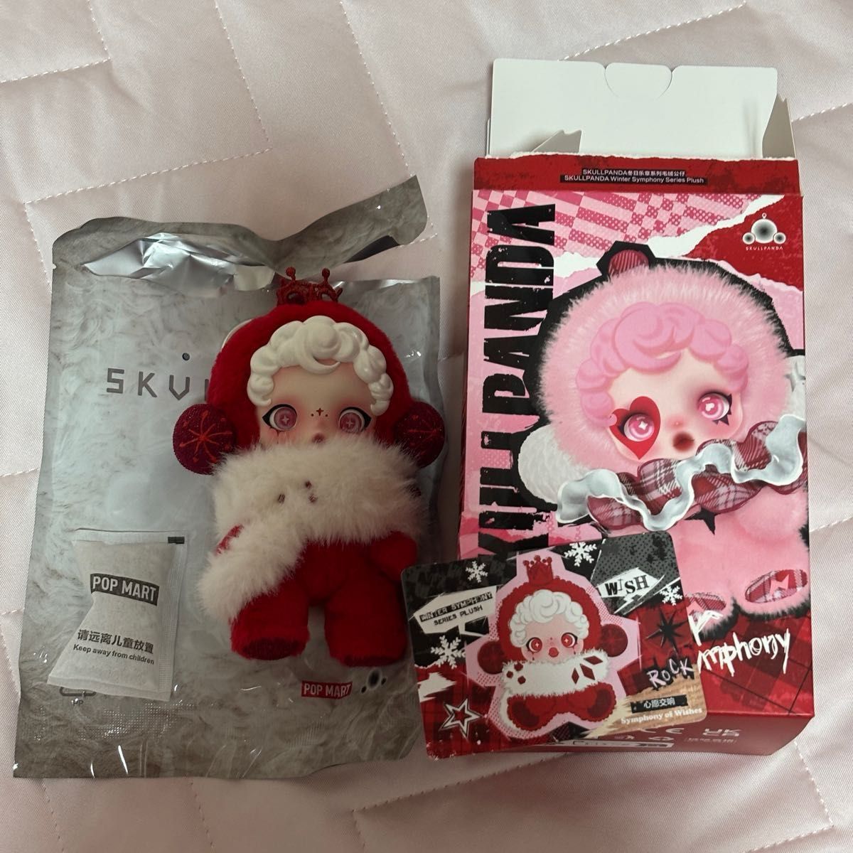 ポップマート SkullPanda Winter Symphony シークレット スカルパンダ