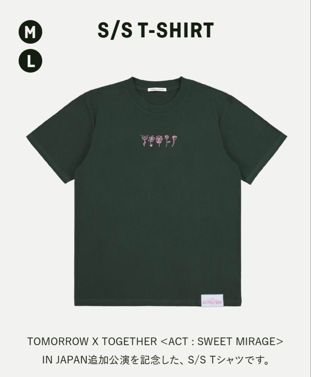 TXT tomorrow x together ACT SWEET MIRAGE IN DOME JAPAN Tシャツ M