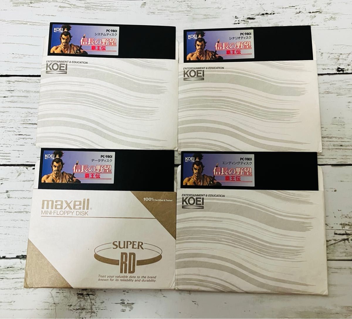 MSX2 PC】信長の野望 武将風雲録 覇王伝 2本セット PCゲーム レトロ