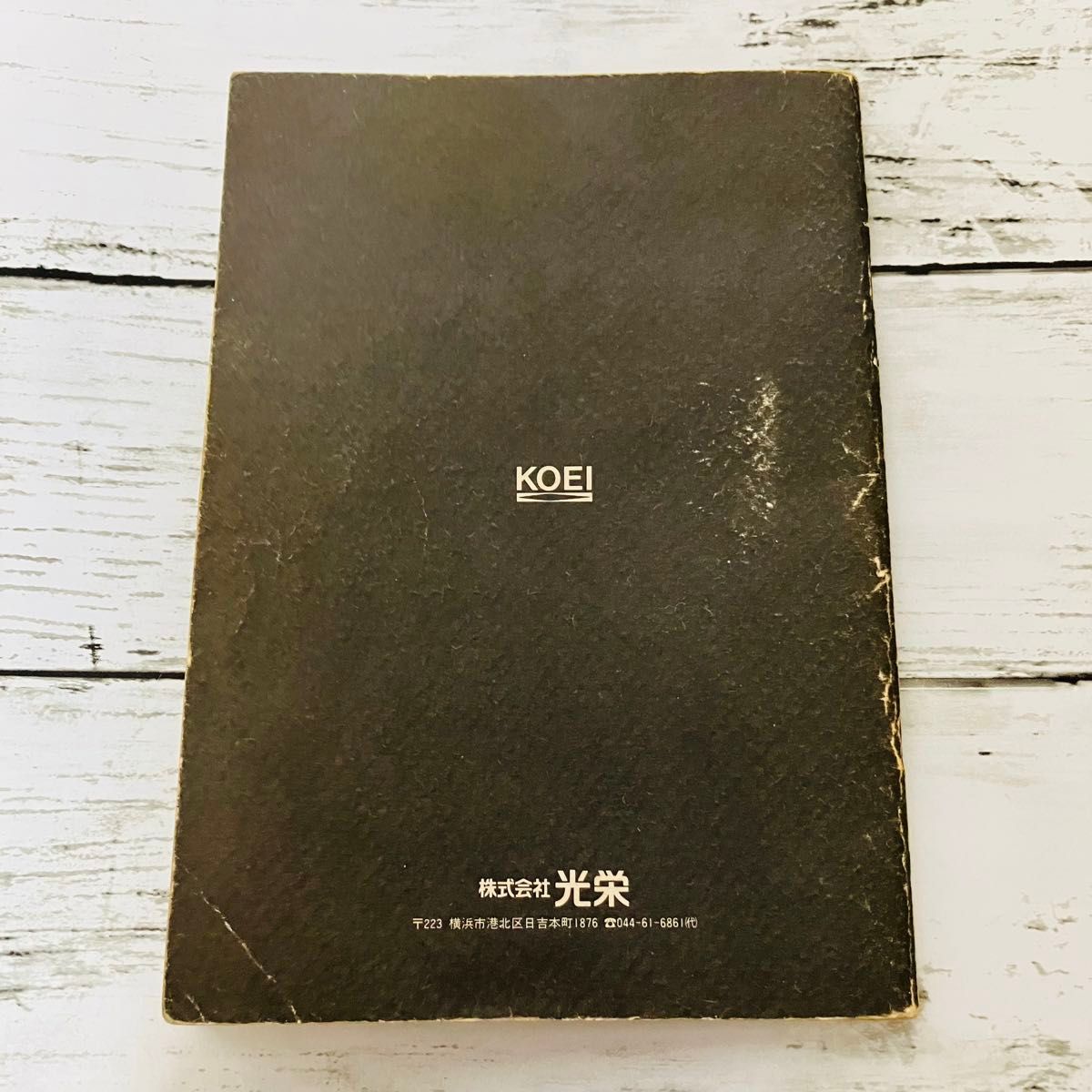 MSX2】三國志 2DDフロッピーディスク(2枚組) カセットテープ PCゲーム